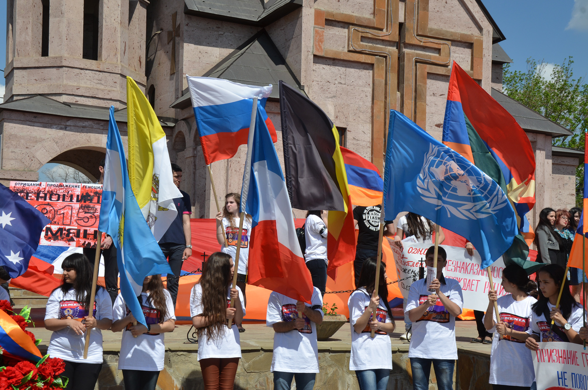 Commemorations in Volgograd, Russia, in 2012, including flags of countries that have recognised the Armenian Genocide and the UN