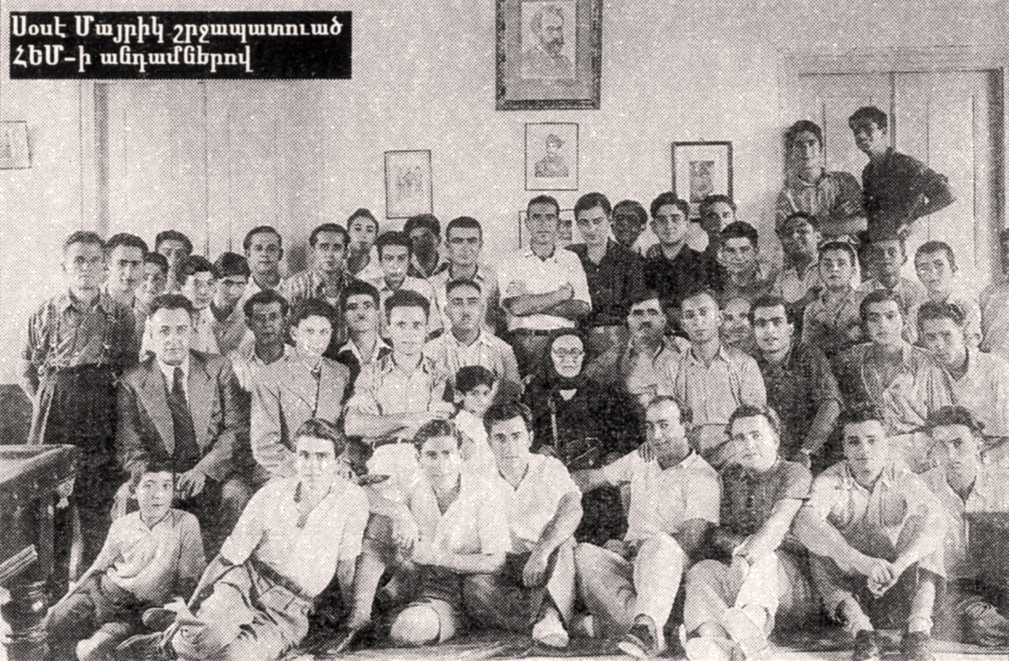 Sose Mayrig meeting with members of an Armenian youth group in Cyprus in 1938