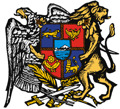 The coat-of-arms of the 1918 Republic of Armenia, designed by Tamanian and Kojoyan, adopted in July, 1920