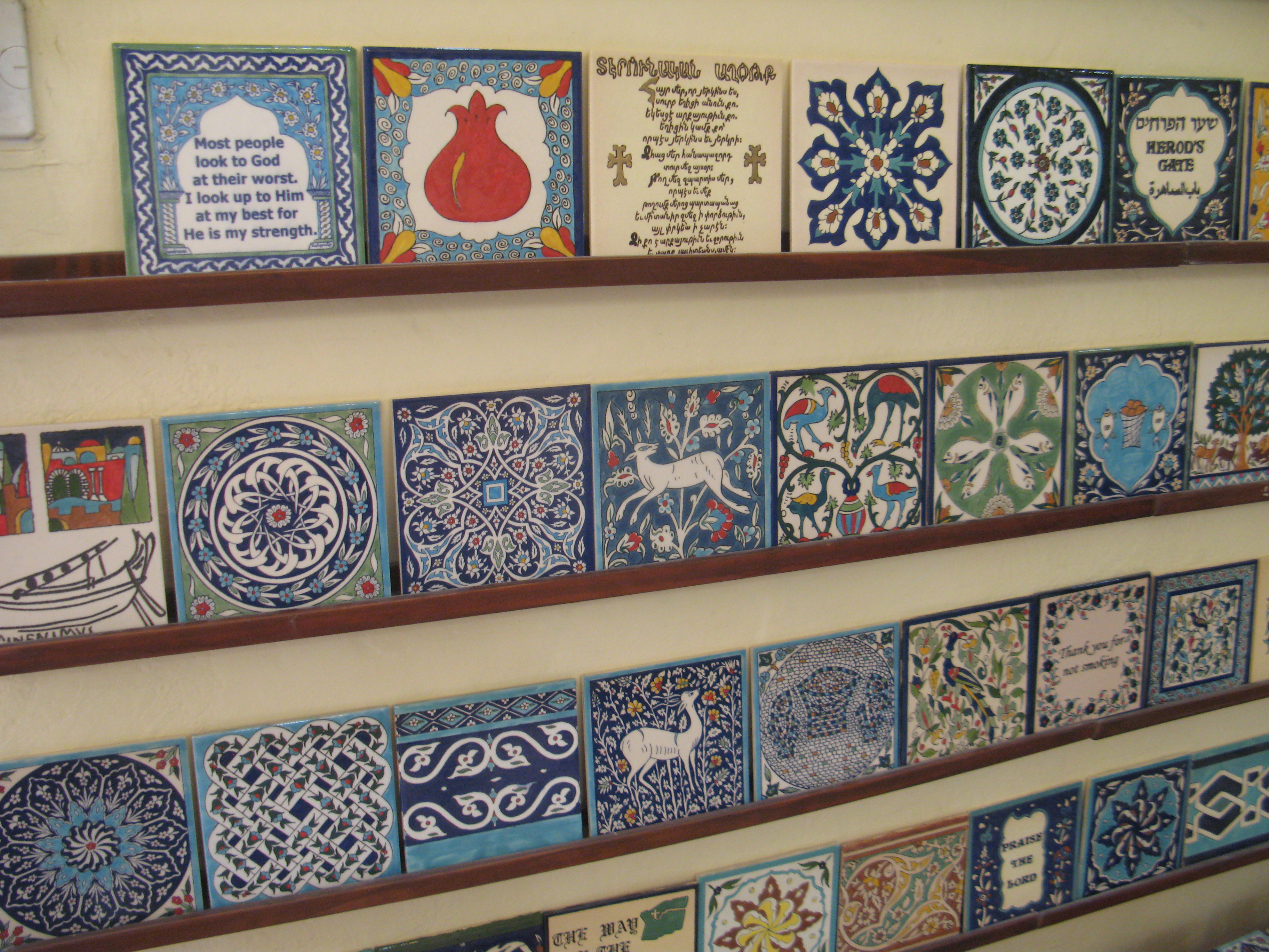 Samples of Armenian ceramics from Jerusalem