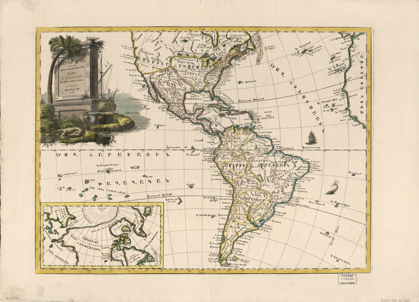 America According to New Geographical Explorations, a map printed by the Mekhitarist Congregation in Venice in 1787 (around twenty years before the Lewis and Clark Expedition)